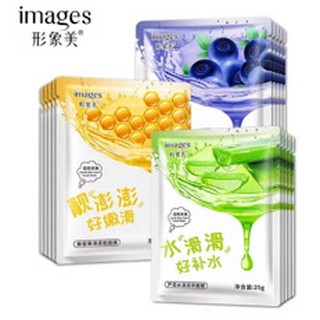 [ SIÊU RẺ ] COMBO 70 MẶT NẠ NỘI ĐỊA TRUNG ( MIX ĐỦ LOẠI )