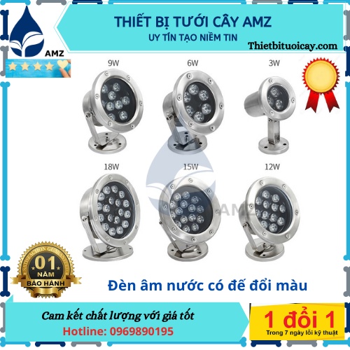 Đèn LED âm nước 6W đổi màu có đế - đèn trang trí đài phun nước