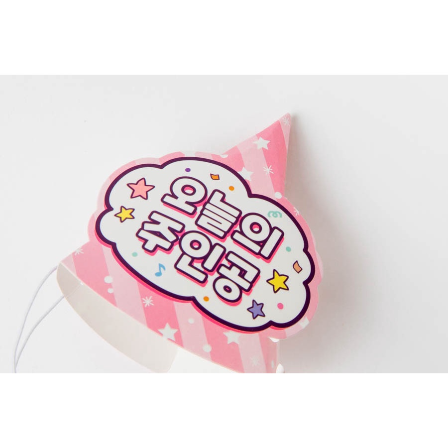 Mũ Party ARTBOX Hàn Quốc Dễ Thương Dành Cho Thú Cưng