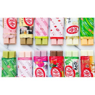 Kitkat phiên bản đặc biệt  - Xách Tay Nhật