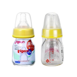 Bình uống nước Pigeon thuỷ tinh ( Nhật Bản )