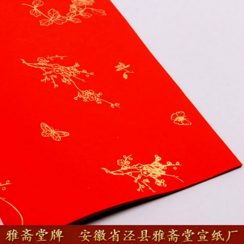Giấy xuyến chỉ viết thư pháp 70x140cm