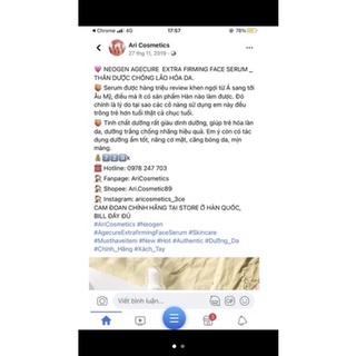 Pass serum dưỡng da căng bóng Neogen new