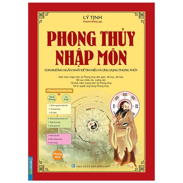 Sách Phong Thủy Nhập Môn (Bia Mềm)