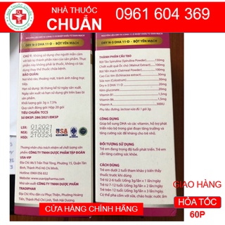Cốm bổ não Kid Brain  (hộp 20 gói)