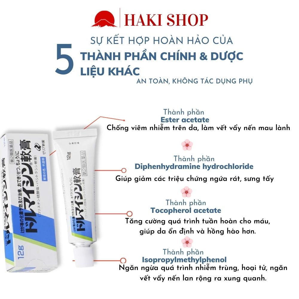 Kem bôi vảy nến ngứa Zeria Nhật Bản 12g