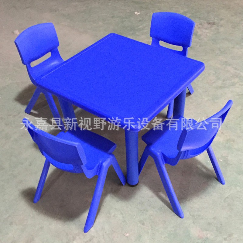 Bàn nhựa cho trẻ mầm non | BigBuy360 - bigbuy360.vn