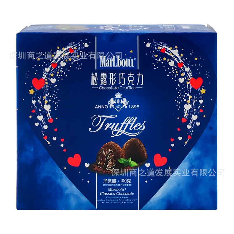 [ Hàng mới về ] Combo 2 hộp Socola tươi / Sôcôla truffle marlbolu nhãn hiệu Hong Kong 100g hộp đỏ / hộp xanh