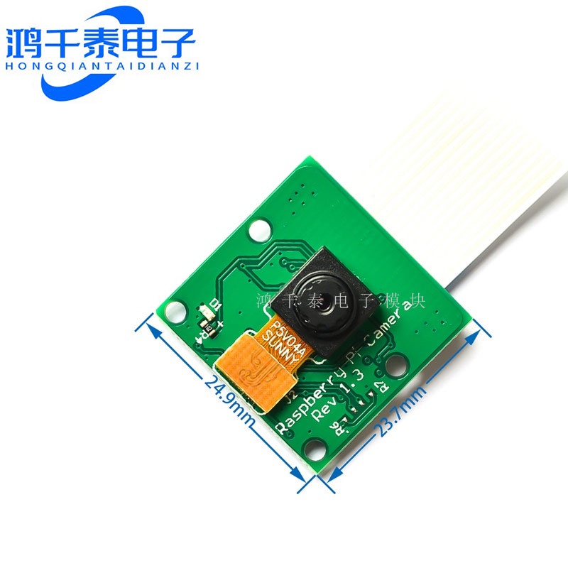 Raspberry Pi CSIInterface Camera 500Megapixel 15cmFlexible Flat Cable Support3Sb/2S