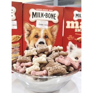 Bánh thưởng milk bone mini’s flavor snacks dog