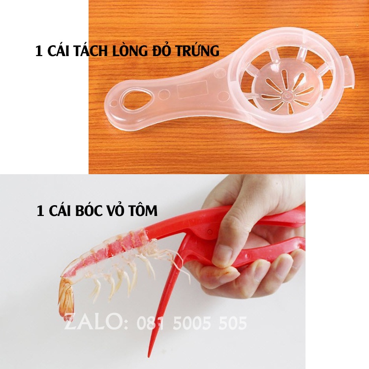 1 cái bóc vỏ tôm + 1 cái tách lòng đỏ trứng gà