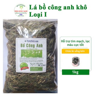 Lá bồ công anh khô 🔺 HÀNG LOẠI 1 🔺 Lá Thượng hạng (1Kg)