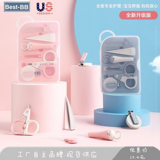 Bộ bấm móng tay dùng được cho trẻ sơ sinh BEST BB