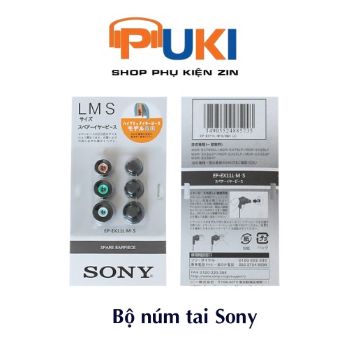 Bộ 3 cặp núm tai nghe Sony thay thế cho tai nghe nhét tai inear