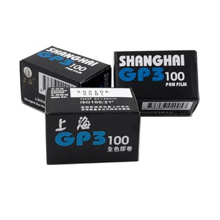 Shanghai gp3 100 36 kiểu date 07/2022