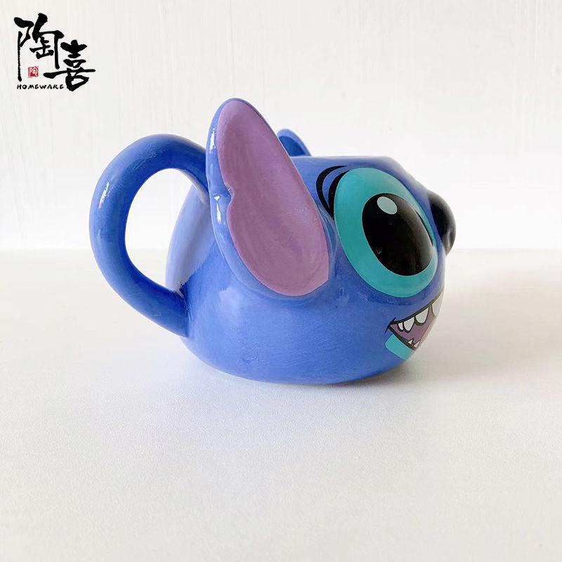 Cốc Uống Nước Bằng Sứ Hình Stitch disney Đáng Yêu