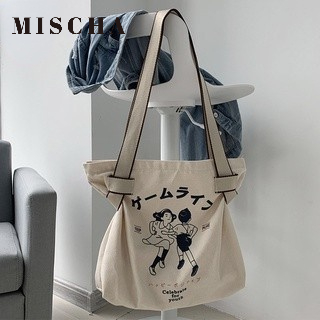 MISCHA Túi Đeo Vai Bằng Vải canvas Màu Trơn Phong Cách Hàn Quốc Thời Trang Dành Cho Học Sinh