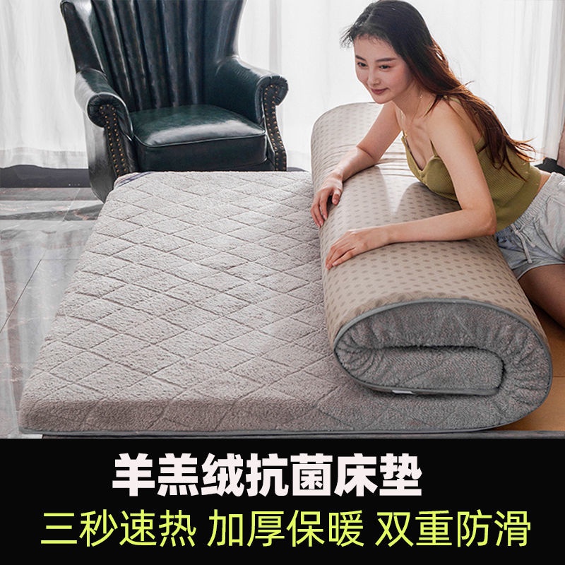 ✌✓☎Thảm Lót Sàn Họa Tiết Dễ Thương Cho Bé