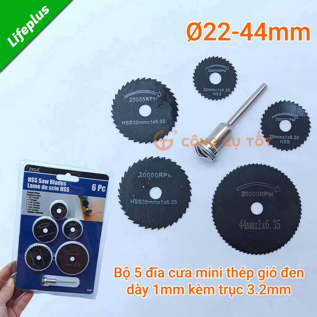 Bộ 5 lưỡi cưa mini thép gió đen dày 1mm kèm trục 3.2mm đường kính 22, 25, 32, 35, 44mm