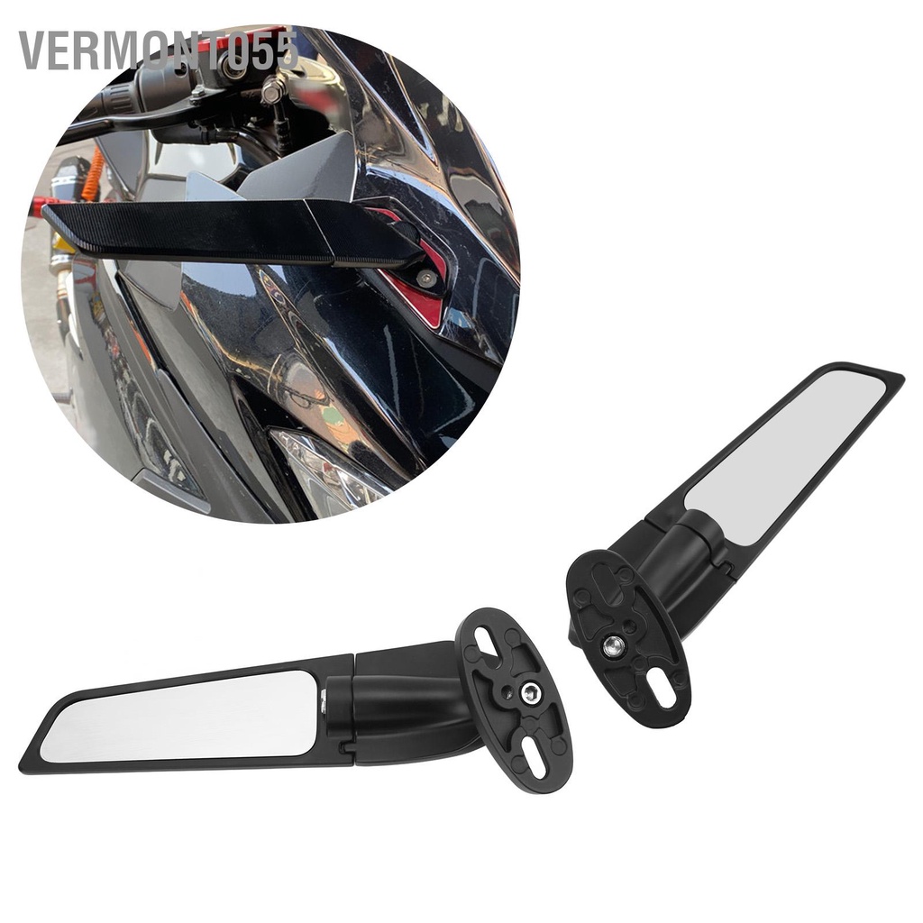 Có thể bán buôn Gương chiếu hậu xe máy Nhôm có thể xoay 360 độ điều chỉnh gió cho R15 Vermont055 Hàng giao ngay