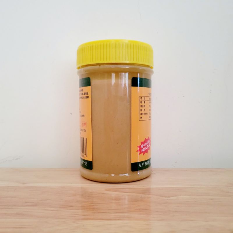 Sốt Vừng/Mè 405g - Loại Ngon