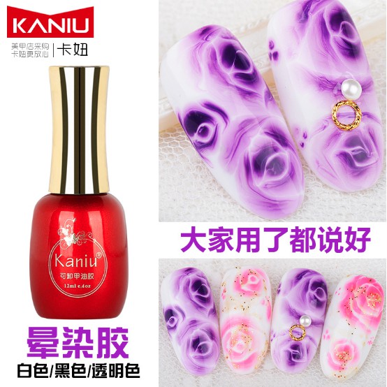 Gel Loang Kaniu