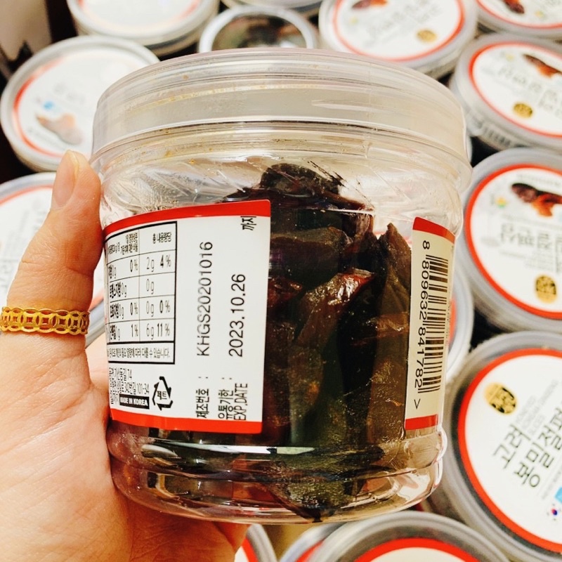 Sâm Lát Tẩm Mật Ong Hộp 200gr Nonghyup HÀN QUỐC