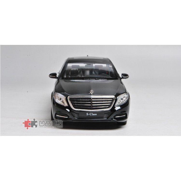 Mô Hình Xe Mescerdes S Class