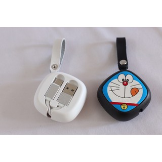 Dây cáp sạc có thể thu gọn Doremon Doraemon
