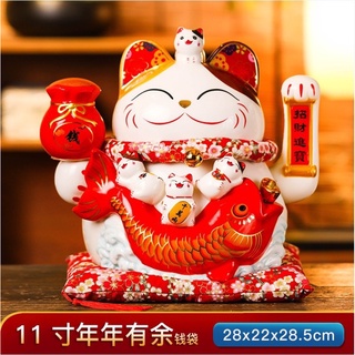 Mèo thần tài sứ , mèo may mắn maneki neko cao 28cm. vẩy tay gọi khách bát phương khai tài