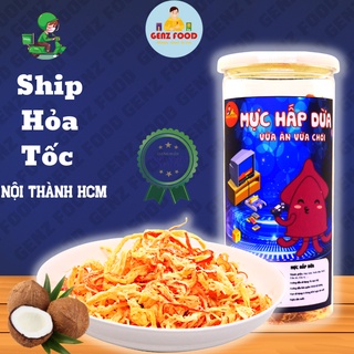 Khô mực hấp dừa xé sợi 300g GenZ Food, vừa ngon vừa rẻ,