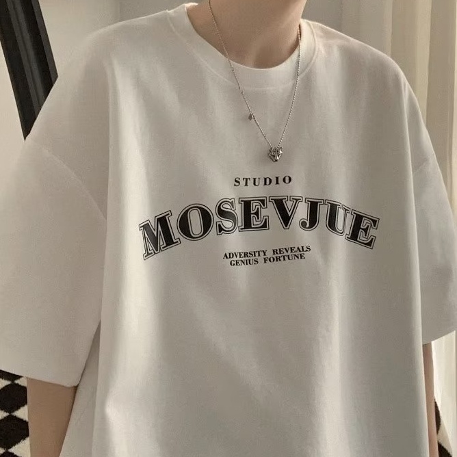 Áo Thun Tay Ngắn Cổ Tròn Đơn Giản Phong Cách Hàn Quốc Cho Nam