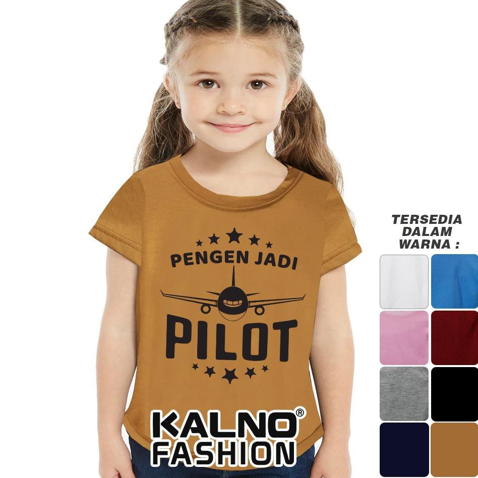 Bộ Quần Áo Phi Công Pengen Soo Pilot 5.5 Size S M L Xl B Cho Bé 1-7 Tuổi