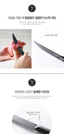 [LOCK&LOCK]DAO NHÀ BẾP PARING KNIFE - CKK314
