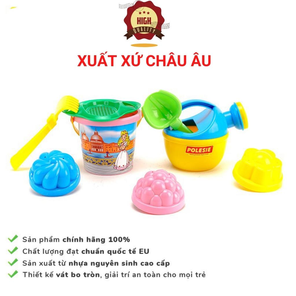 Đồ chơi làm vườn cho bé, Bộ cụng cụ Xúc đất cát kèm Bình Tưới Nước Mini, Quà tặng trẻ em