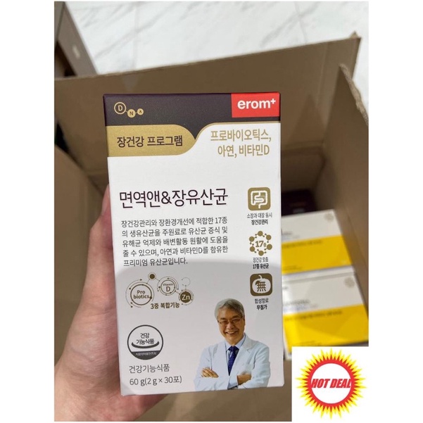 Men tiêu hoá cho người lớn Erom Hàn Quốc 유산균