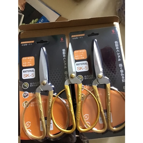 Kéo cắt thức ăn, kéo nhà bếp cao cấp