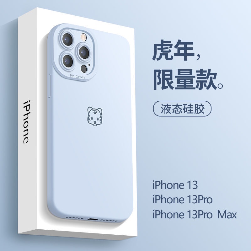 Ốp Điện Thoại Silicon Dẻo In Hình Hổ Năm Mới Cho Iphone 11 Pro Max Xs Xr 13