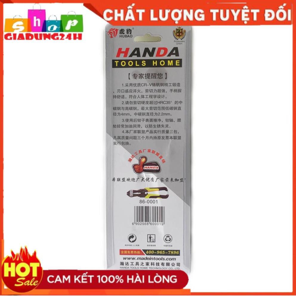 Kìm cộng lực 8inch HANDA, kìm cắt cộng lực 8inch-Giadung24h