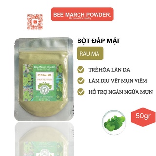 [botmatdaklak] Bột mặt nạ Bột Rau Má HANDMADE - Bột Thiên Nhiên