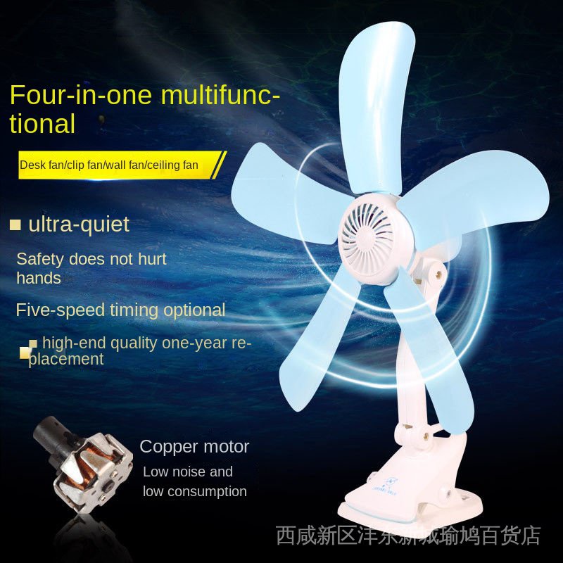 Hàng Mới Về Mới Quạt Điện Mini Dạng Kẹp 6TNH