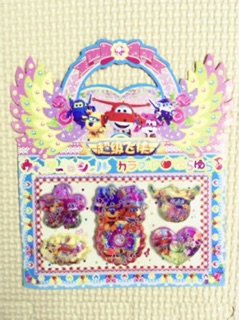 Sticke Nước