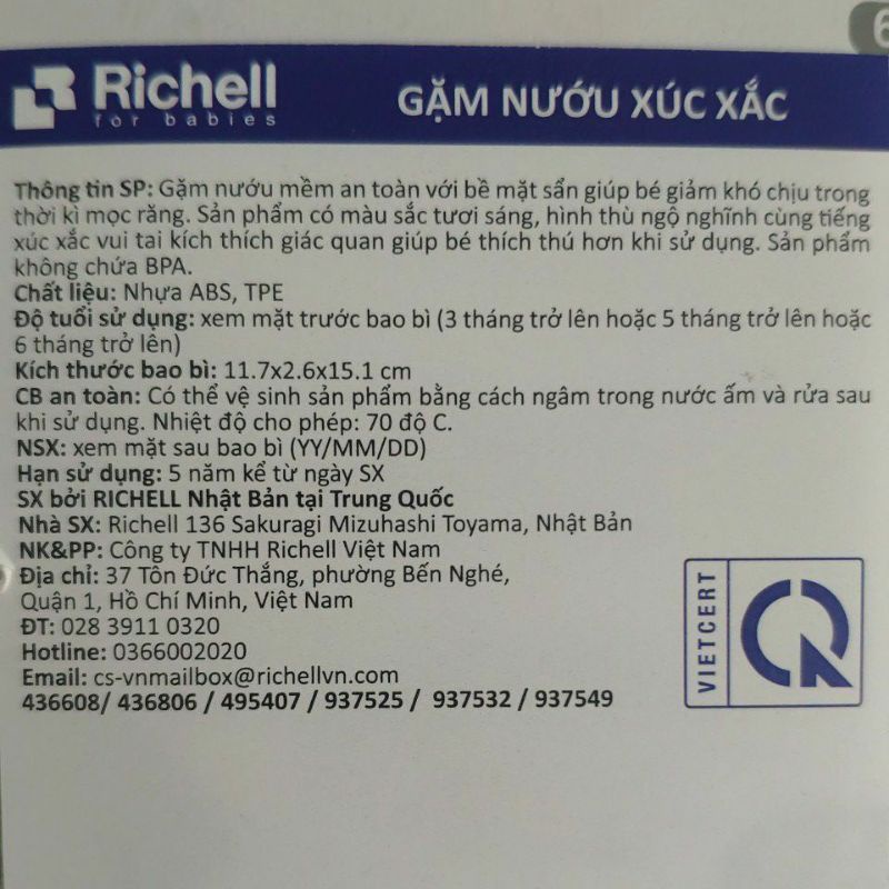 [Chính Hãng] Xúc xắc gặm nướu Mèo Đuổi Chuột Richell - Đồ chơi ngậm nướu cho bé Richell Nhật Bản