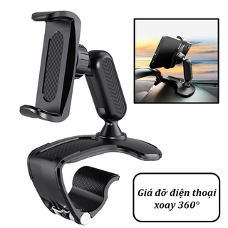 Kẹp điện thoại gắn trên bảng điều khiển đồng hồ xe ô tô, đế xoay 360 độ
