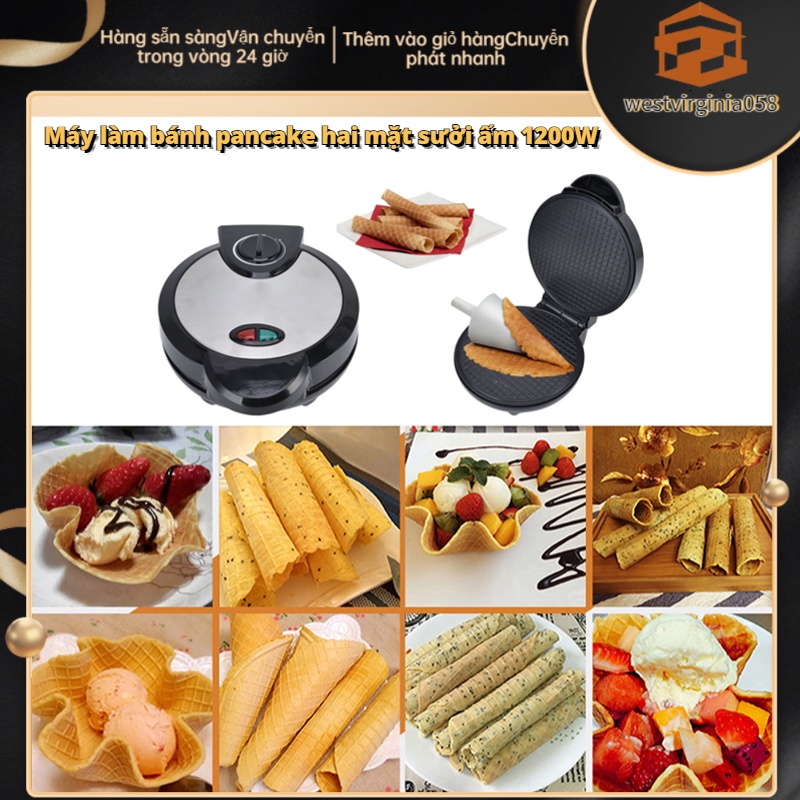 Có thể bán buôn Ice Cream Cone Waffle Maker Hai mặt Sưởi nhiệt Vô cấp Quy định độ Máy làm trứng cuộn 1200W EU Plug 220‑240V Westvirginia058 Hàng giao ngay