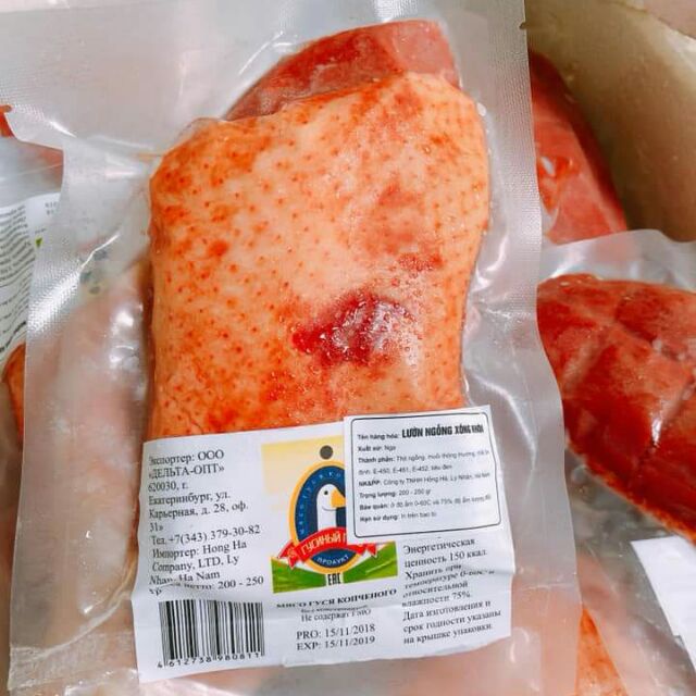 [hỏa tốc HCM]Lườn Ngỗng Xông Khói / hun khói Nga 200g