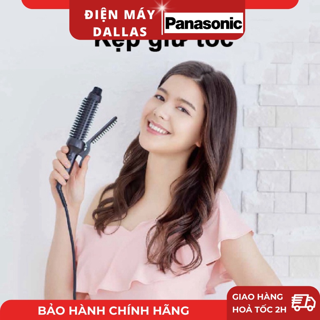 Máy Uốn, Duỗi Và Tạo Kiểu Tóc Panasonic EH-HT45-K645 - Hàng Chính Hãng - Đen