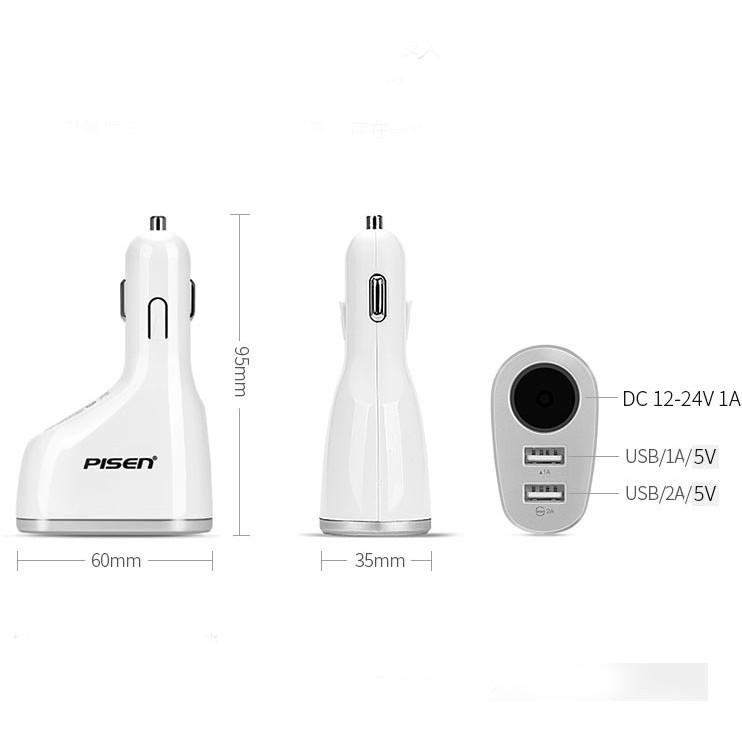 Bộ chia tẩu sạc xe hơi Pisen – 1 cổng đầu tẩu 12V + 2 cổng USB