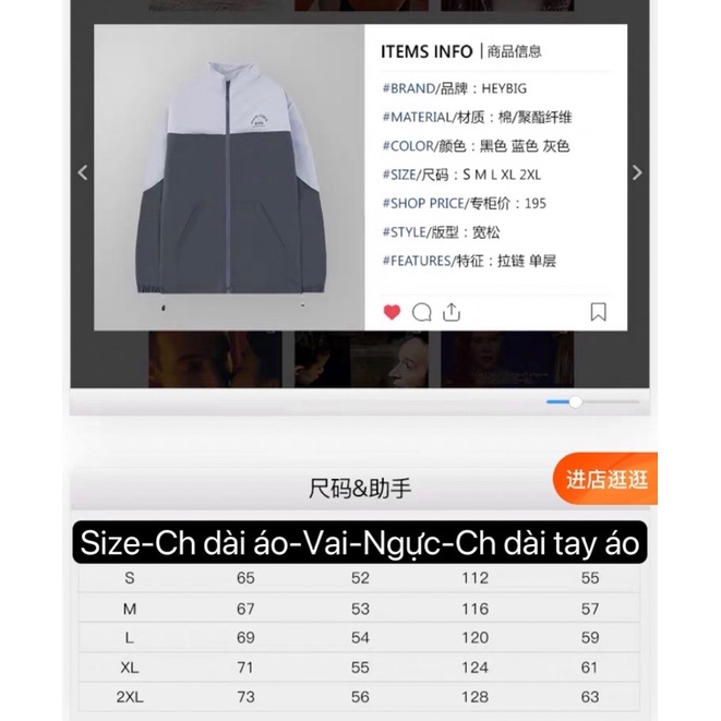 Áo khoác 6525 Nelly Heybig form rộng dành cho nam và nữ 331164 79