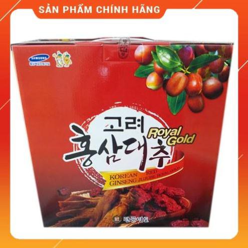 [ Trợ Giá ] Nước Hồng Sâm Táo Đỏ Kanghwa Hàn Quốc, Hộp 30 gói